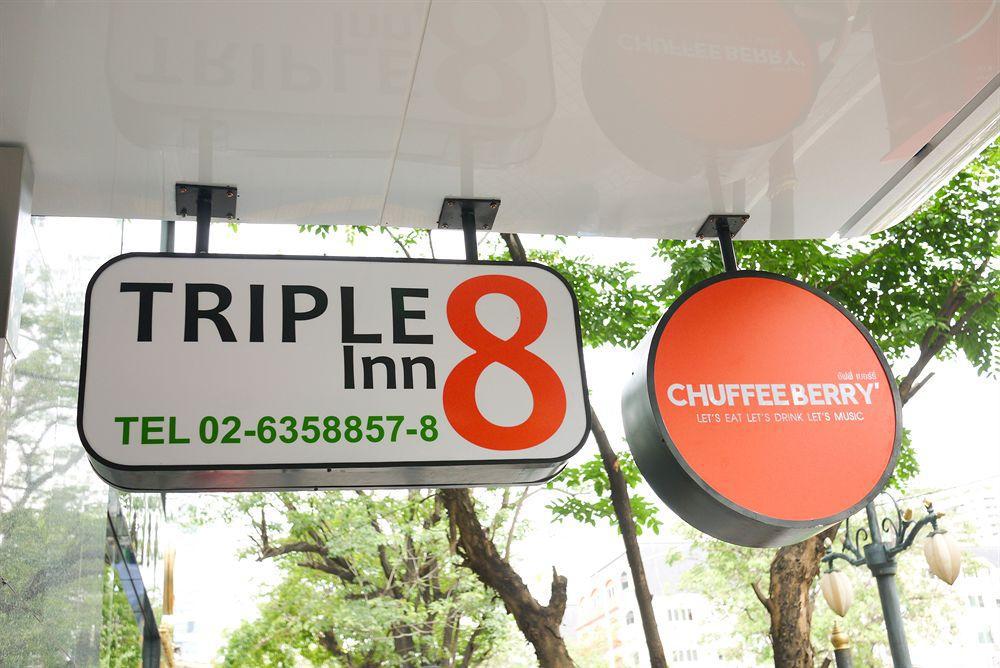 Triple 8 Inn Bangkok Exterior foto